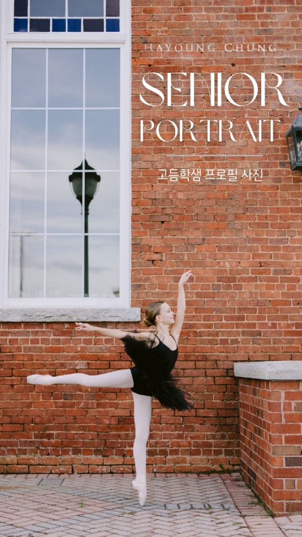 HayoungChungPhotography-Highschool Senior Portrait 2025.jpg