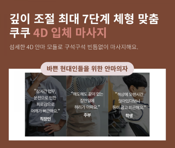 스크린샷 2026-01-28 154403.png