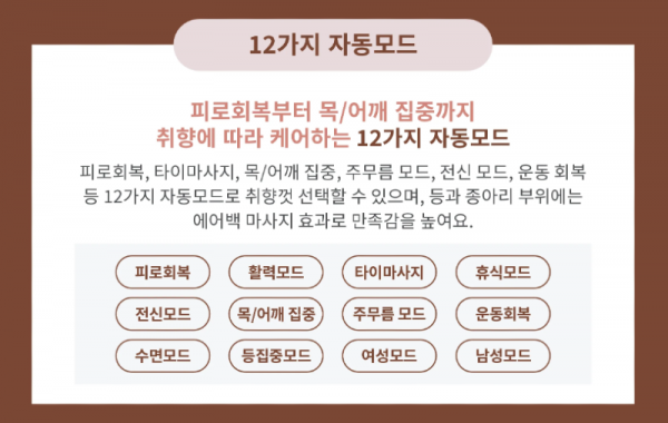 스크린샷 2026-01-28 154428.png