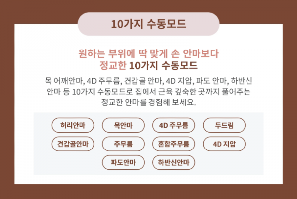스크린샷 2026-01-28 154435.png