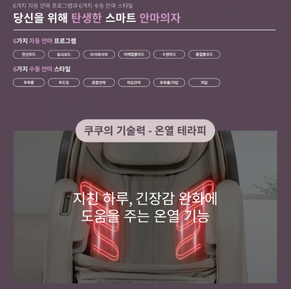 스크린샷 2026-01-28 154610.png