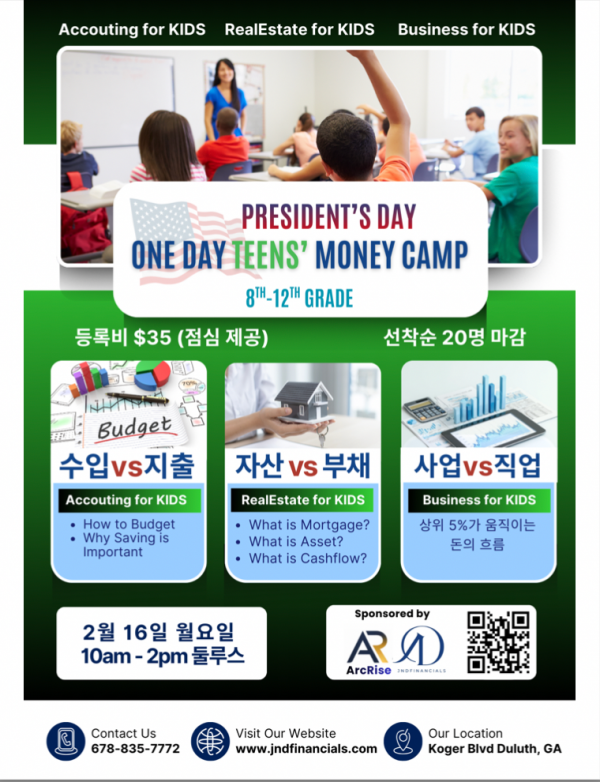 Screen Shot 2026-01-30 at 1.19.32 PM.png