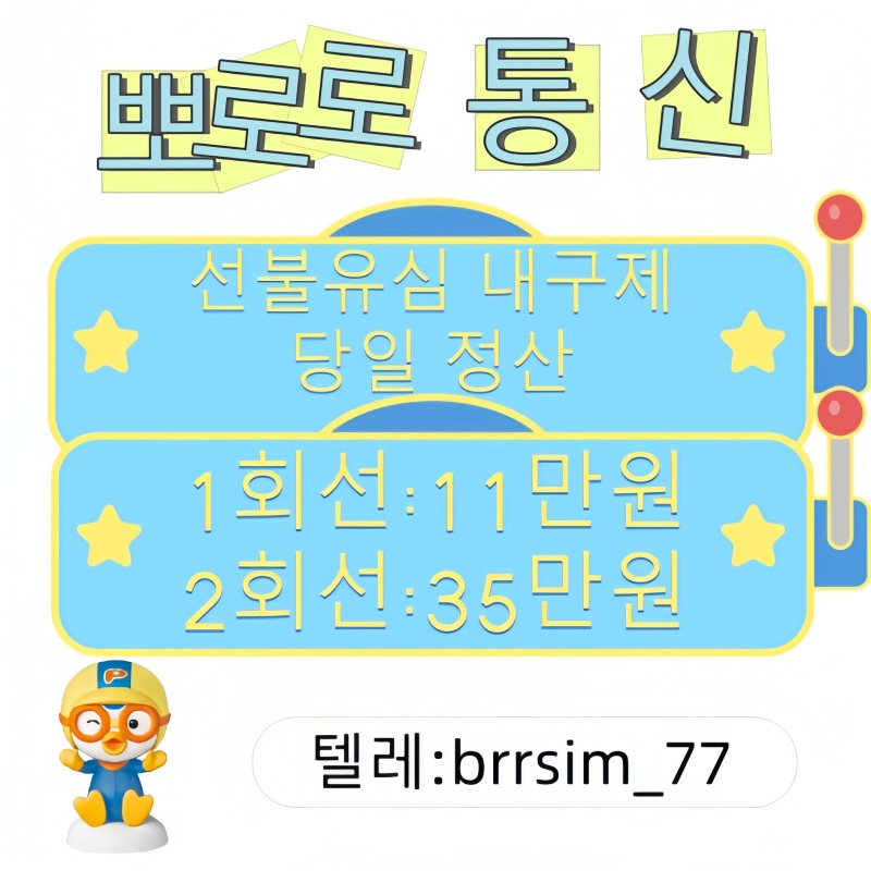 ㅓㅗㅓㅗ (2)_副本.jpg