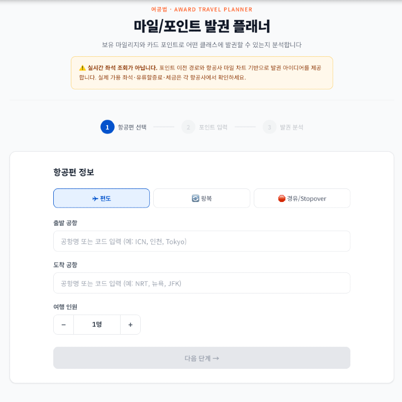 Screenshot 2026-02-17 at 10.03.21 PM.png