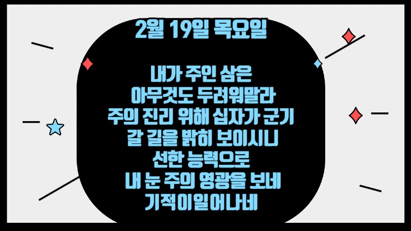 Praise and Worship-002.jpg