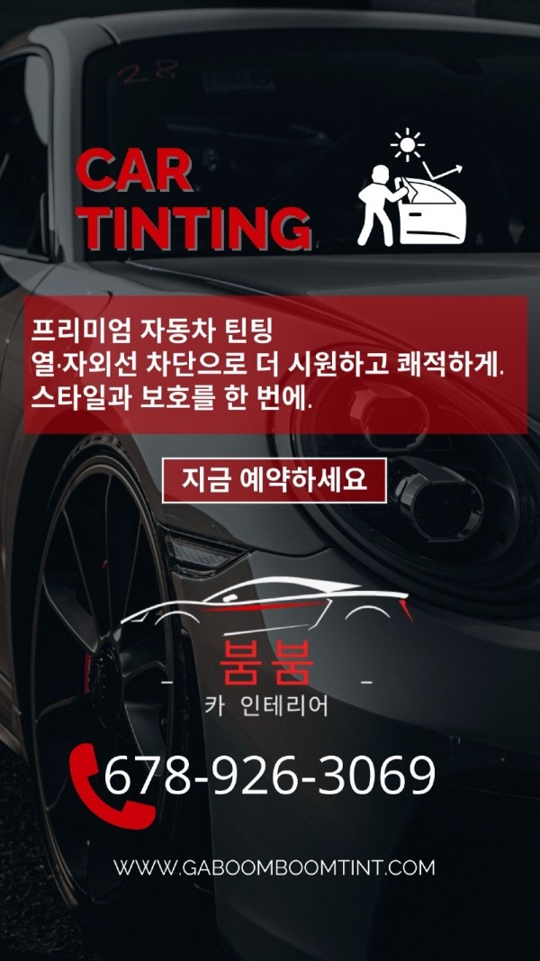 Historia de Instagram alquiler auto oscura profesional minimalista negra.jpg