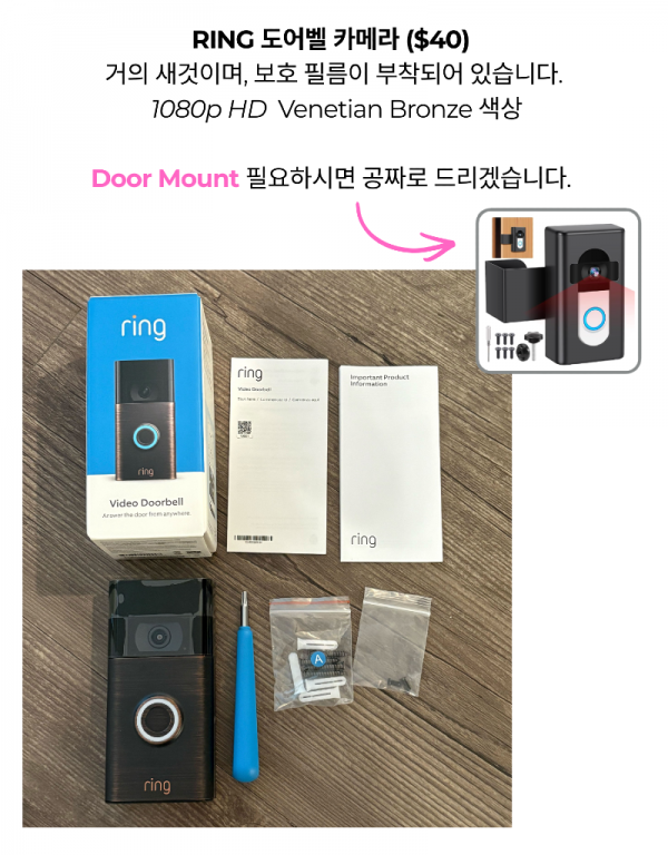 poppy (Poster (Square)) (1500 x 1920 px).png