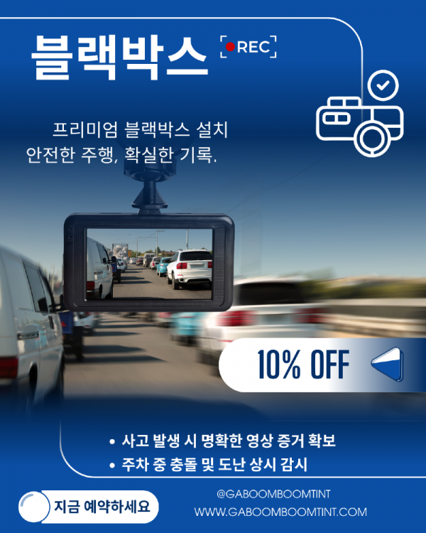 Red and Black Modern Car Rental Instagram Post (1).png