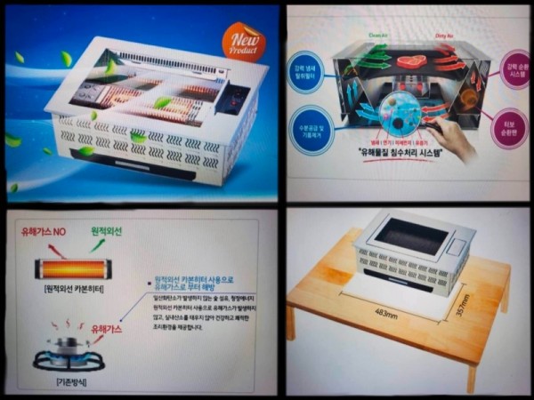 20x15 BBQ sticker.jpg