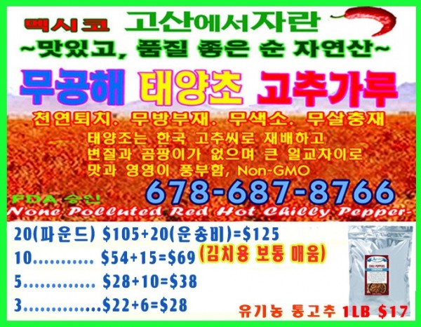 new ad copy copy copy copy.jpg