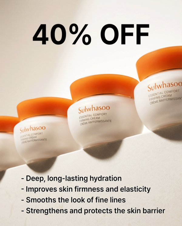 설화수 탄력크림.png