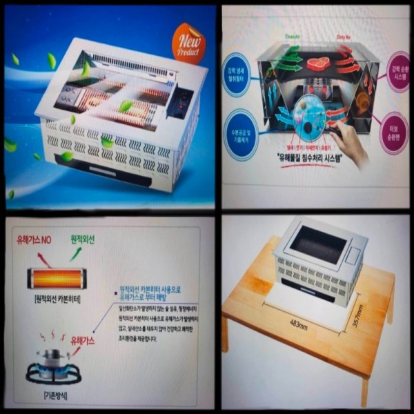 15x15 BBQ sticker.jpg