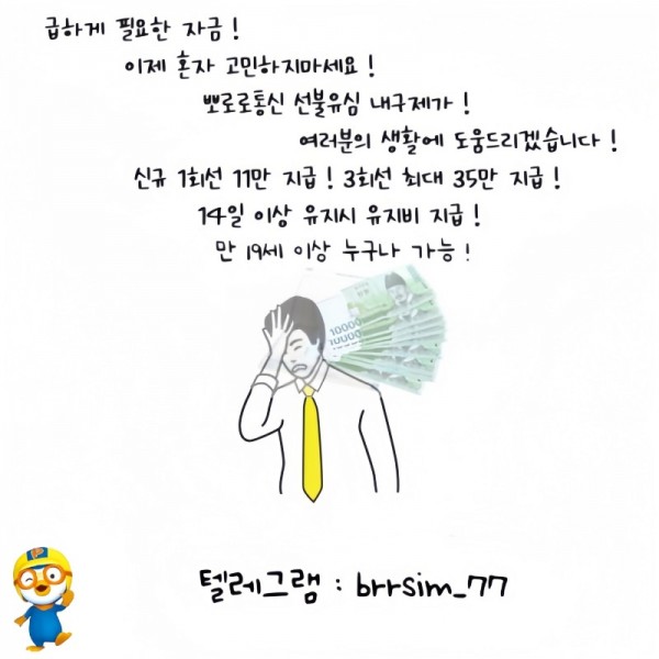 下载 (3)_副本.jpg