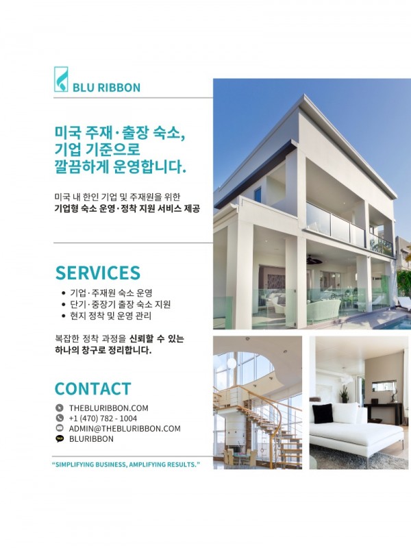 홍보 포스터 시안 1 (1).jpg