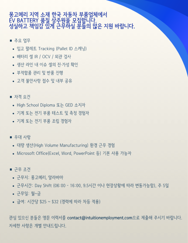 SKBA 품질상주원1.png