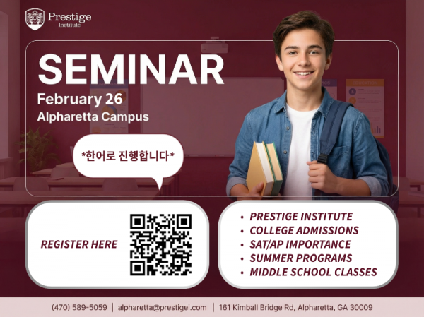 2.26 SEMINAR FLYER (1).png
