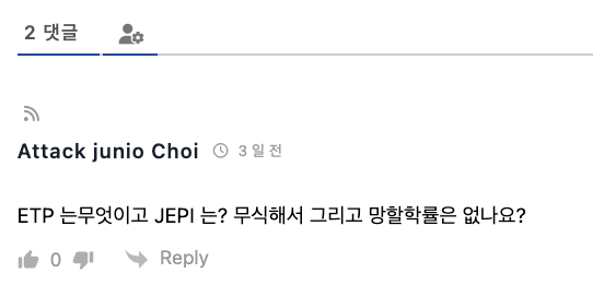 스크린샷 2026-03-12 오후 11.01.18.png