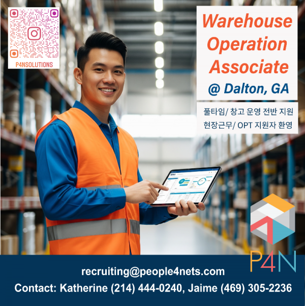 Warehouse operation associates_Dalton GA _Insta  KOR 2.png