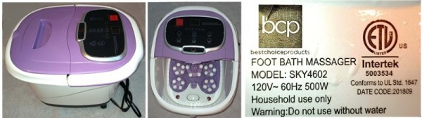 Foot Bath Massager com.jpg