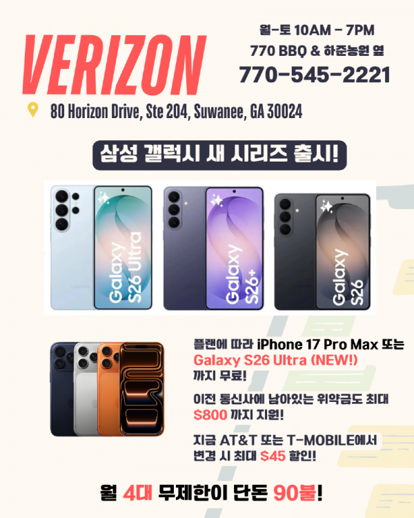 Copy of Blue and Orange Modern Retro Doodle Vintage Burger New Menu Instagram Post.png