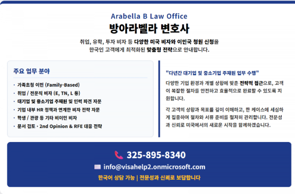 Screenshot 2026-03-18 175613.png