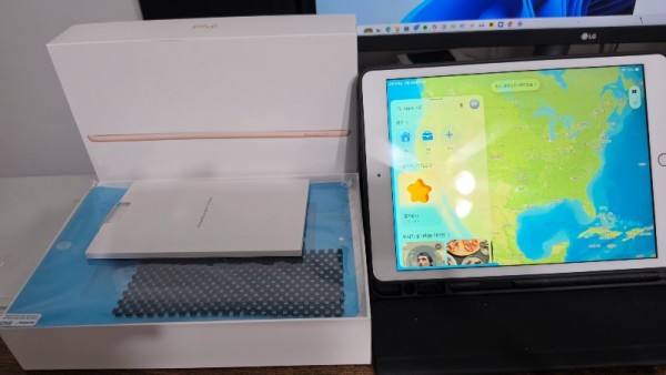 iPad 8th Gen 32GB Rose Gold.jpg