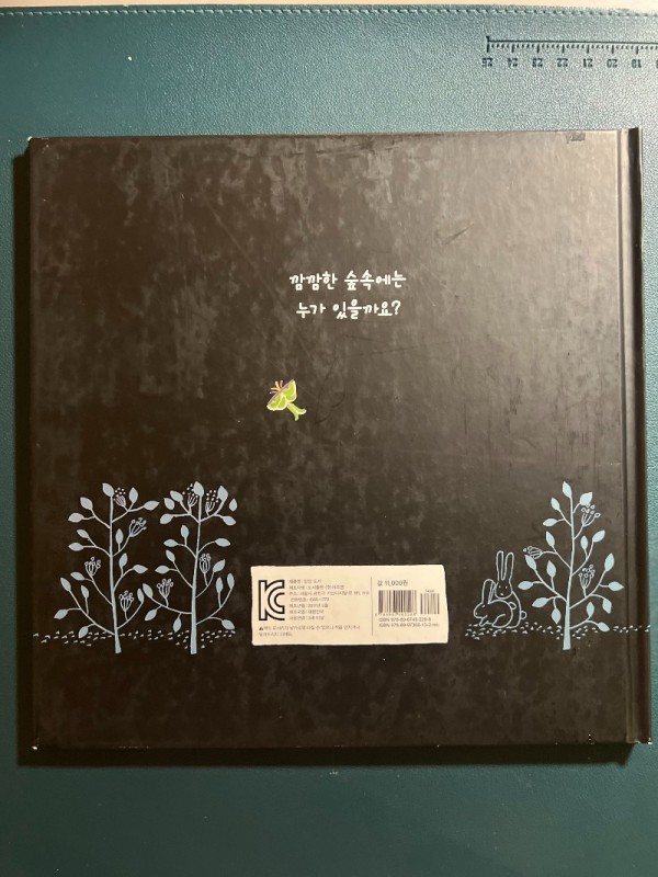 KakaoTalk_20260326_215439976 (1).jpg