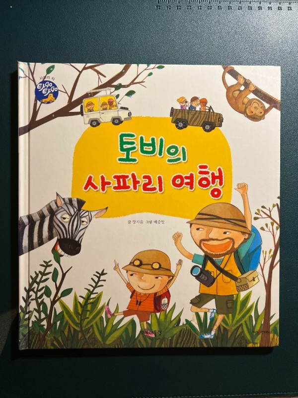 KakaoTalk_20260326_215439976_01 (1).jpg