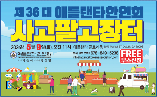 Screenshot 2026-03-27 at 10.02.03 AM.png