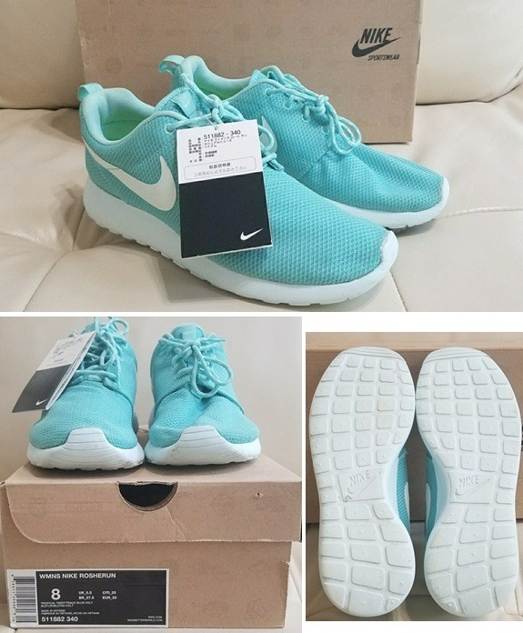 23. Nike Tropical Twist $40.jpg