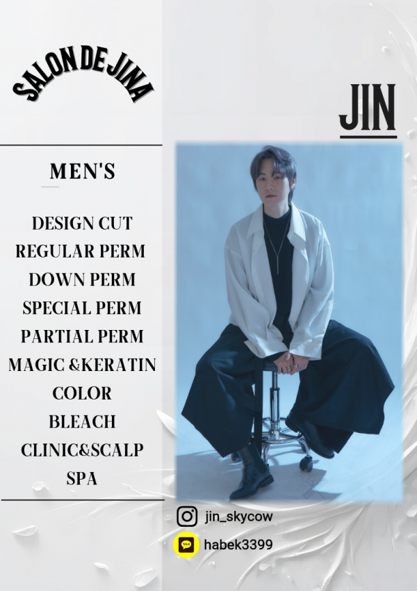 SALON DE JINA INSTAGRAM 주소.png