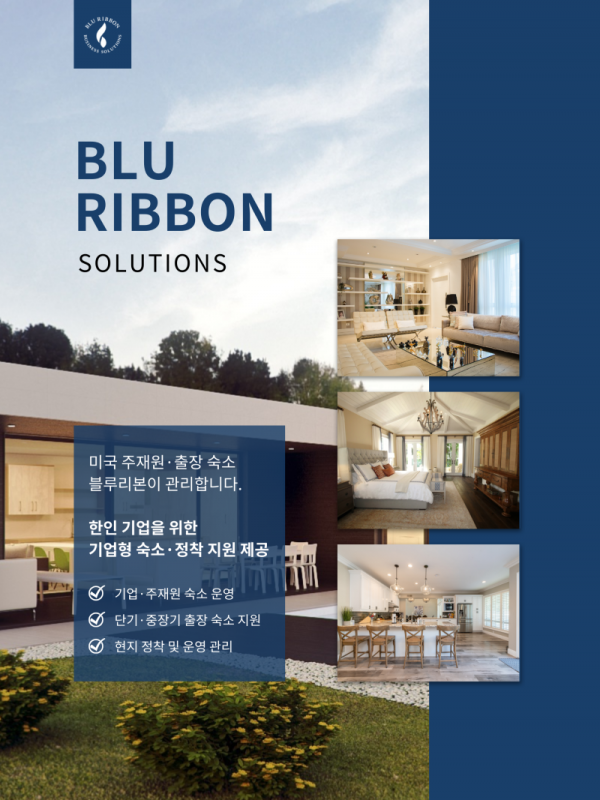 홍보 포스터 시안 2.png