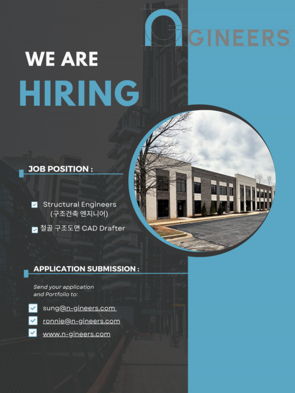 N-GINEERS LLC_Structural Eng_CAD Drafter_ Hiring Post.png