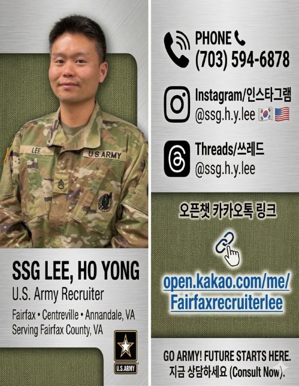 명함 크게.jpeg