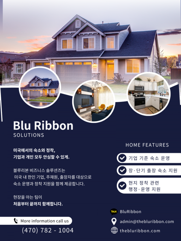 홍보 포스터 시안 3.png