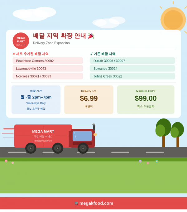 Untitled design (4).png