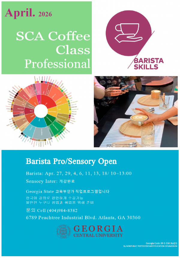 april 2 s6 barista.png