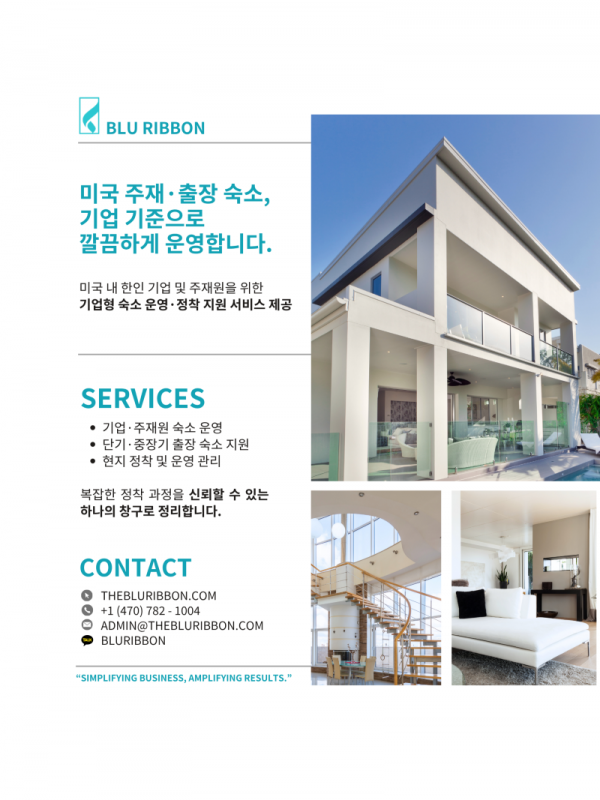 홍보 포스터 시안 1.png