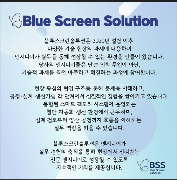 Screenshot 2026-04-15 112930.png