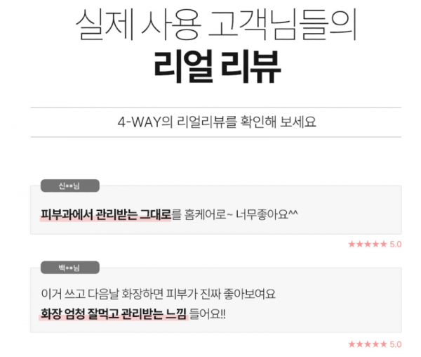 스크린샷 2026-04-23 132859.png