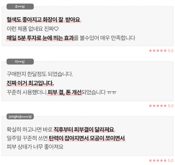 스크린샷 2026-04-23 132911.png