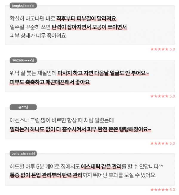 스크린샷 2026-04-23 132920.png