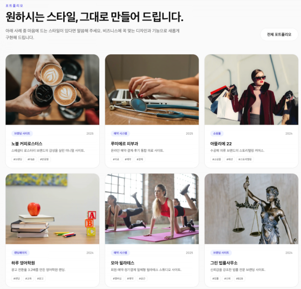 Screenshot 2026-04-28 at 2.29.30 PM.png