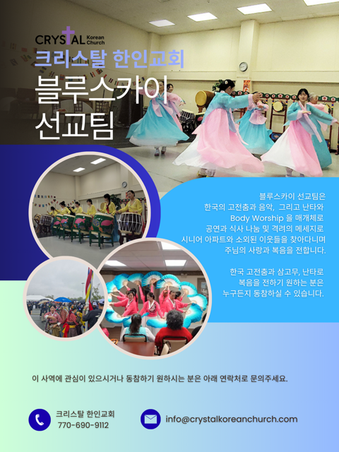 IMG_8295 (1).PNG