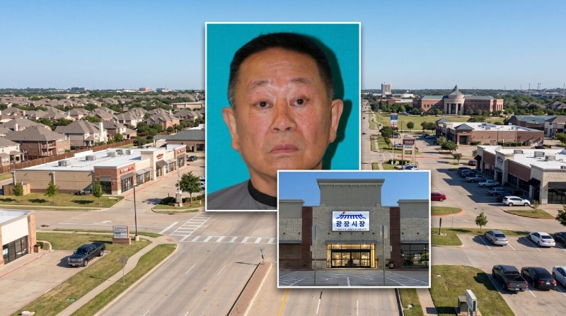 texas-carrollton-gunshot-thumnail.jpeg