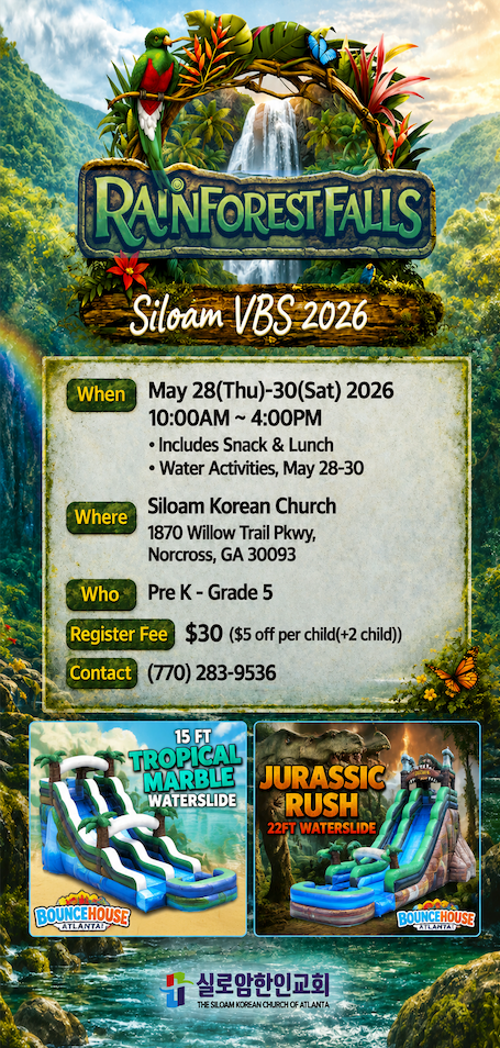 스크린샷 2026-05-14 오전 11.07.09.png