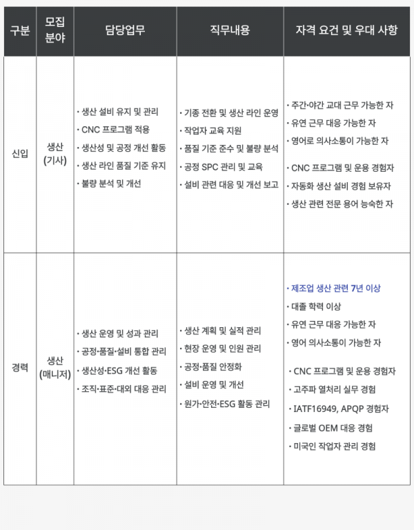 thumb-20260504140043_1d1e7829da6a635b798afce69ad87298_m75i_600x768.png