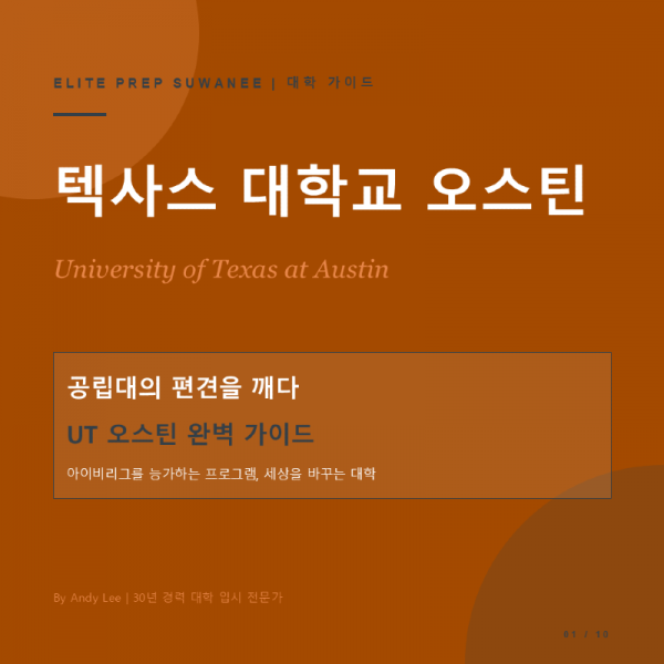 Slide1.PNG
