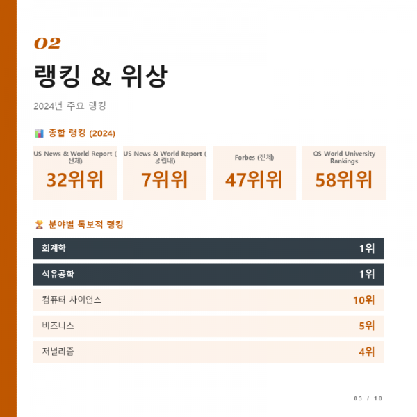 Slide3.PNG