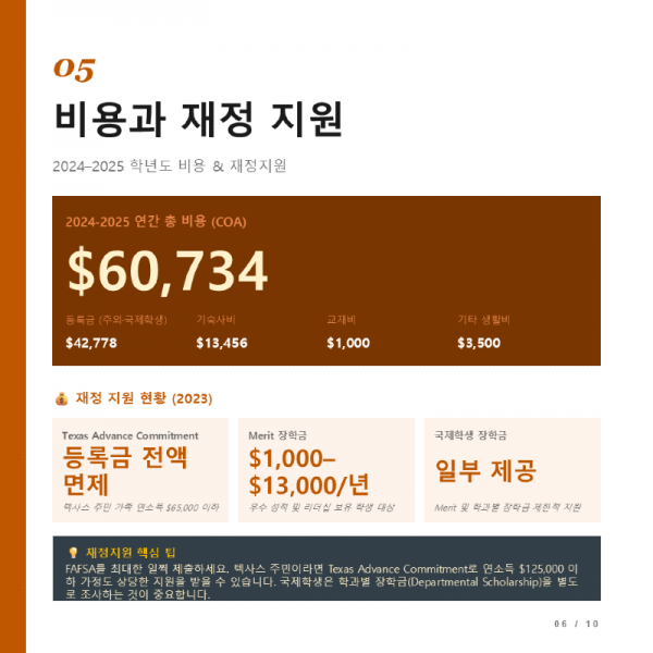 Slide6.PNG